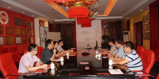 國投擔(dān)?！安薀粑幕J”